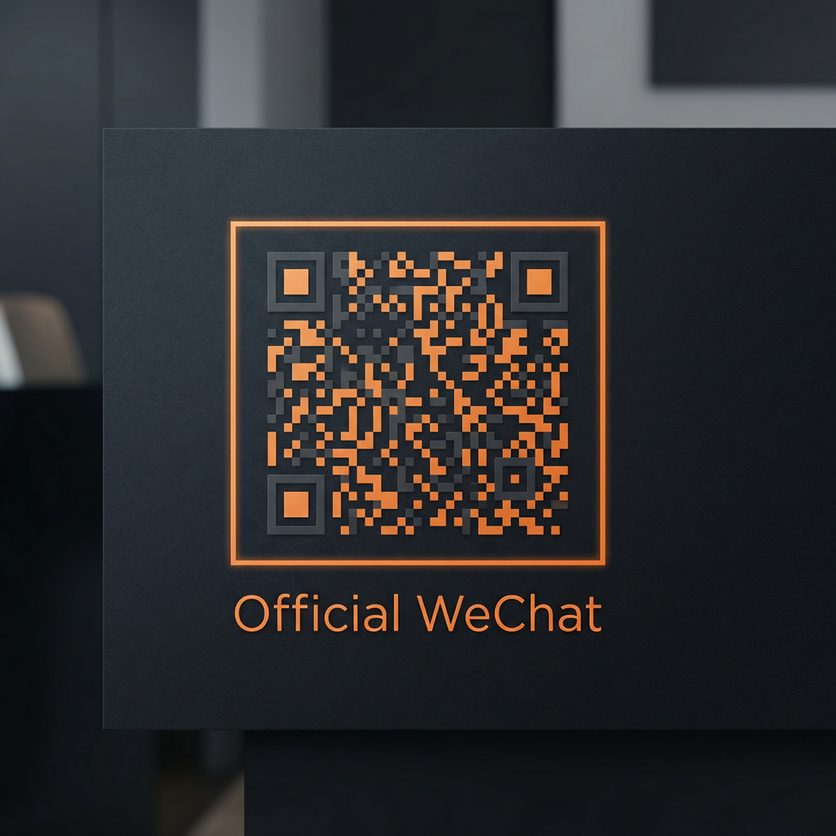 福利导航公众号二维码